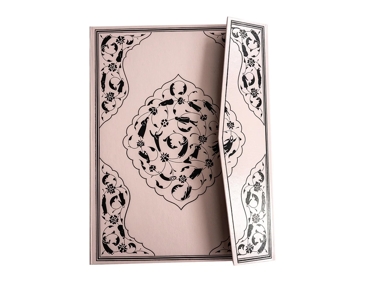 Hafiz by Sabiha Cimen Signed, First Edition — bookdummypress